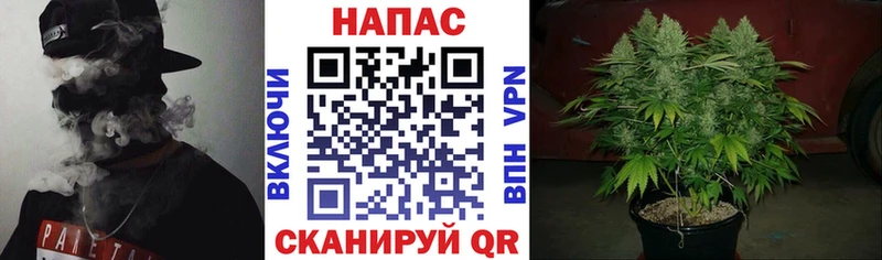 Купить наркотики сайты Городище КОКАИН ОМГ ОМГ онион А ПВП Марихуана Меф