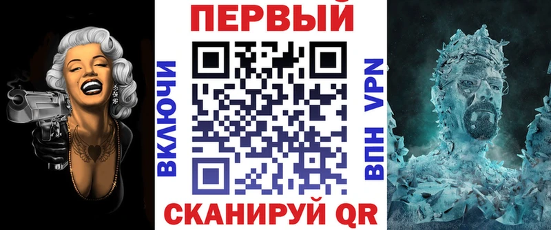 Амфетамин 97% Городище
