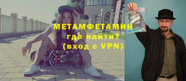 дистиллят марихуана Белоозёрский
