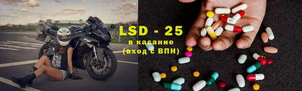 дистиллят марихуана Белоозёрский