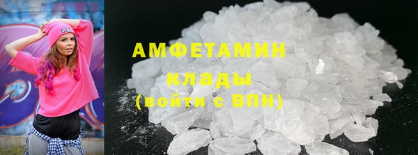 винт Беломорск
