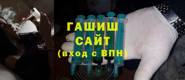 винт Беломорск