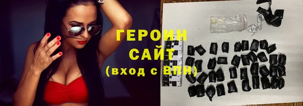 винт Беломорск