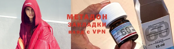 винт Беломорск