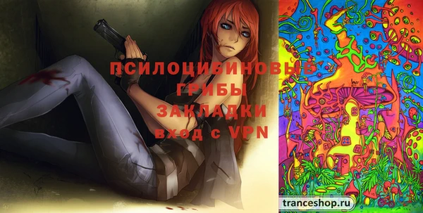 дистиллят марихуана Белоозёрский