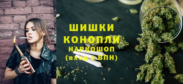 дистиллят марихуана Белоозёрский