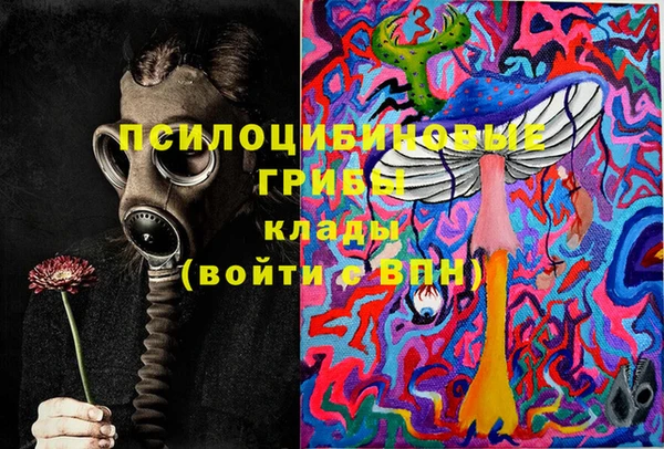 дистиллят марихуана Белоозёрский