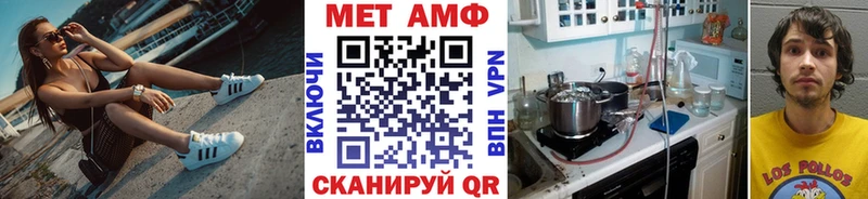 купить  сайты  Городище  Первитин витя 