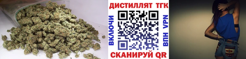 ТГК концентрат  Городище 