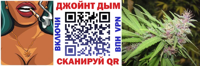Бошки Шишки тримм  Городище 